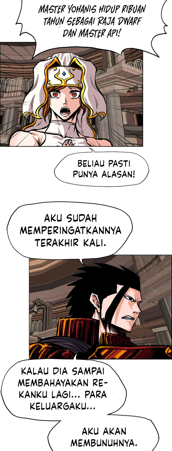 Rooftop Sword Master - Chapter 99 24