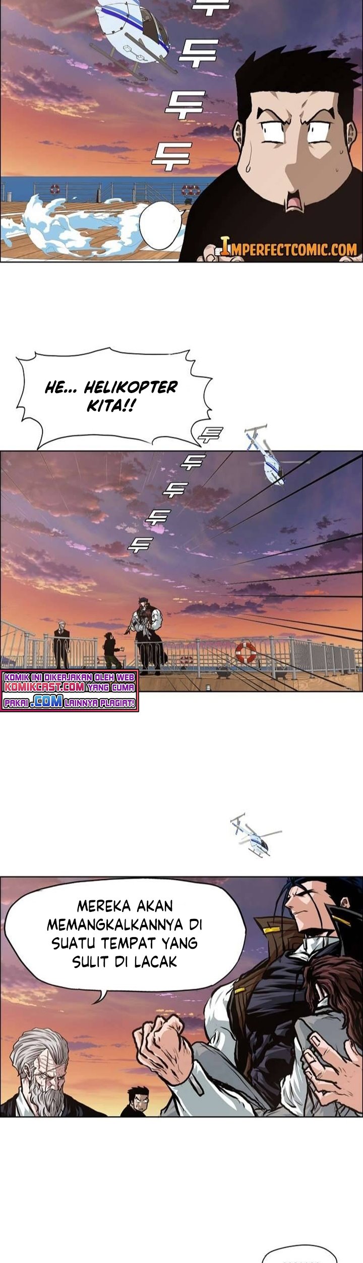 Rooftop Sword Master - Chapter 92 S1 END 4