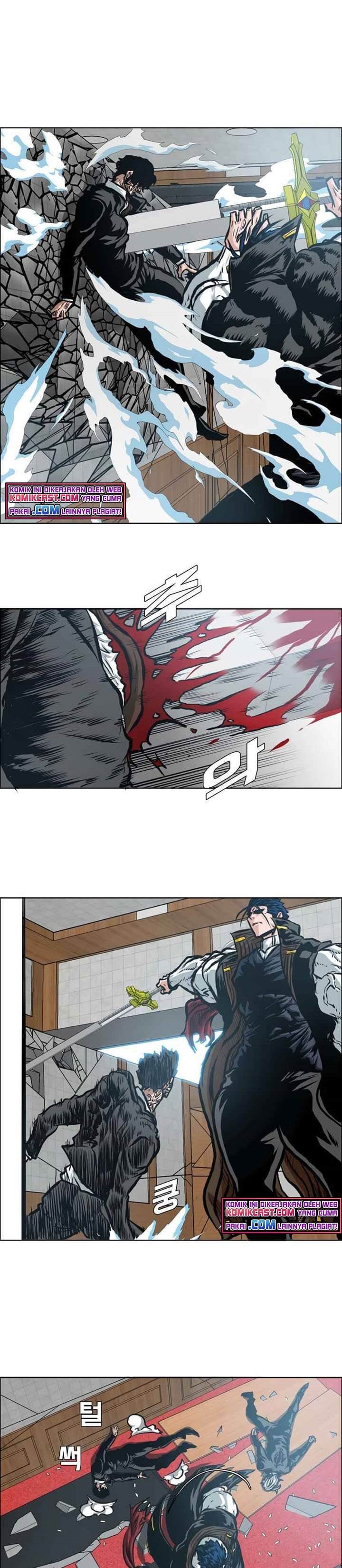 Rooftop Sword Master - Chapter 90 32