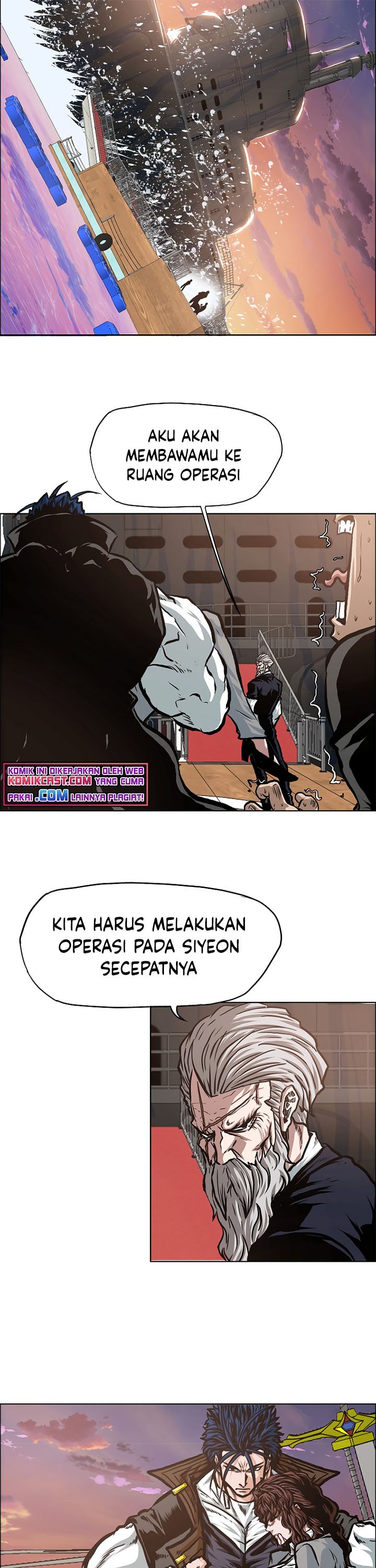 Rooftop Sword Master - Chapter 91 32