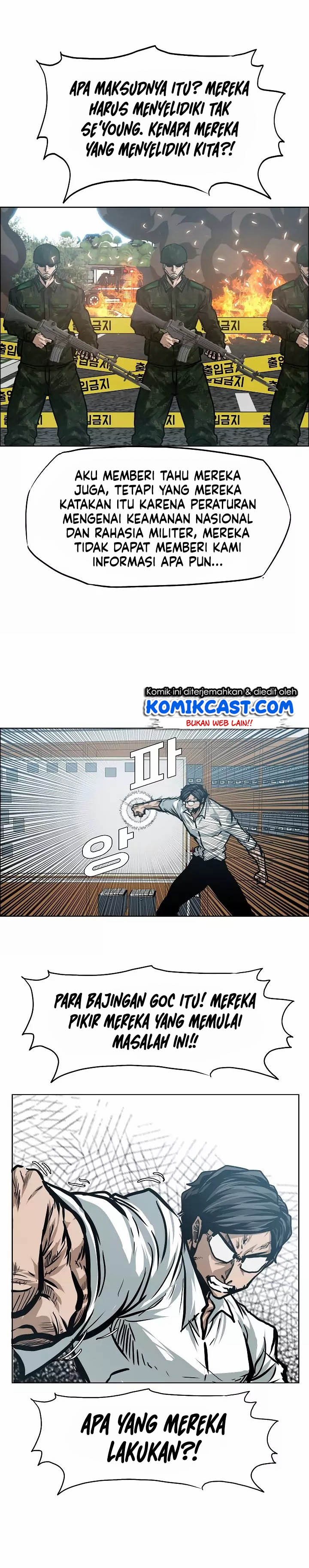 Rooftop Sword Master - Chapter 28 23