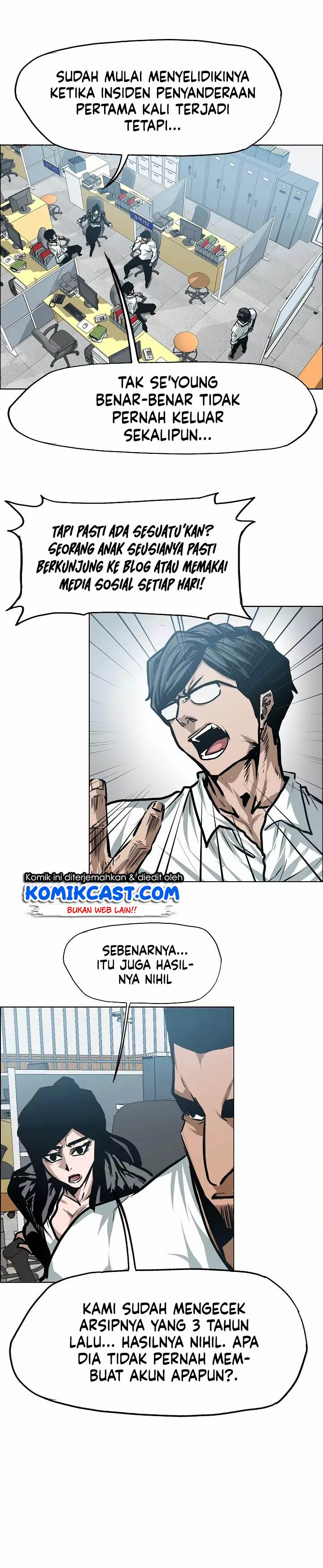 Rooftop Sword Master - Chapter 28 19