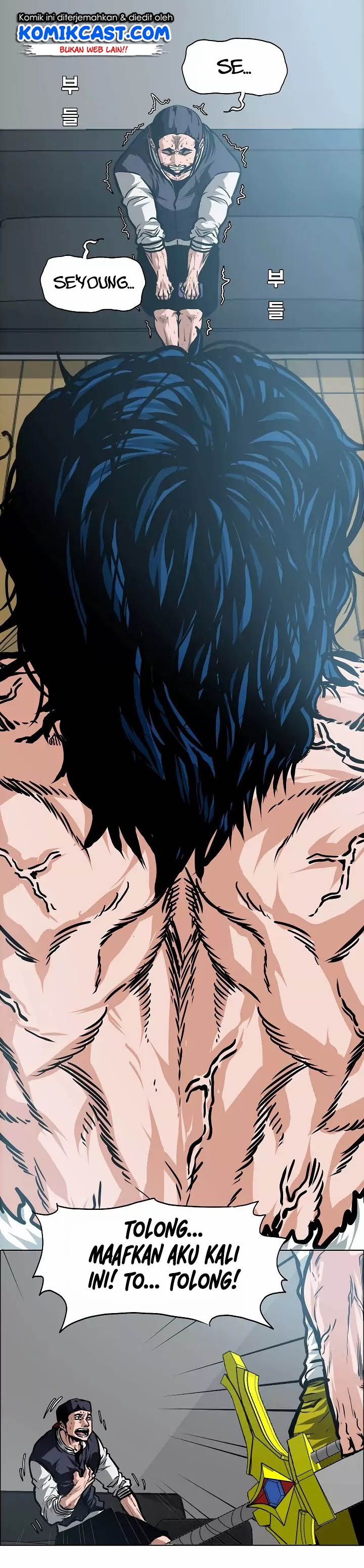 Rooftop Sword Master - Chapter 29 20
