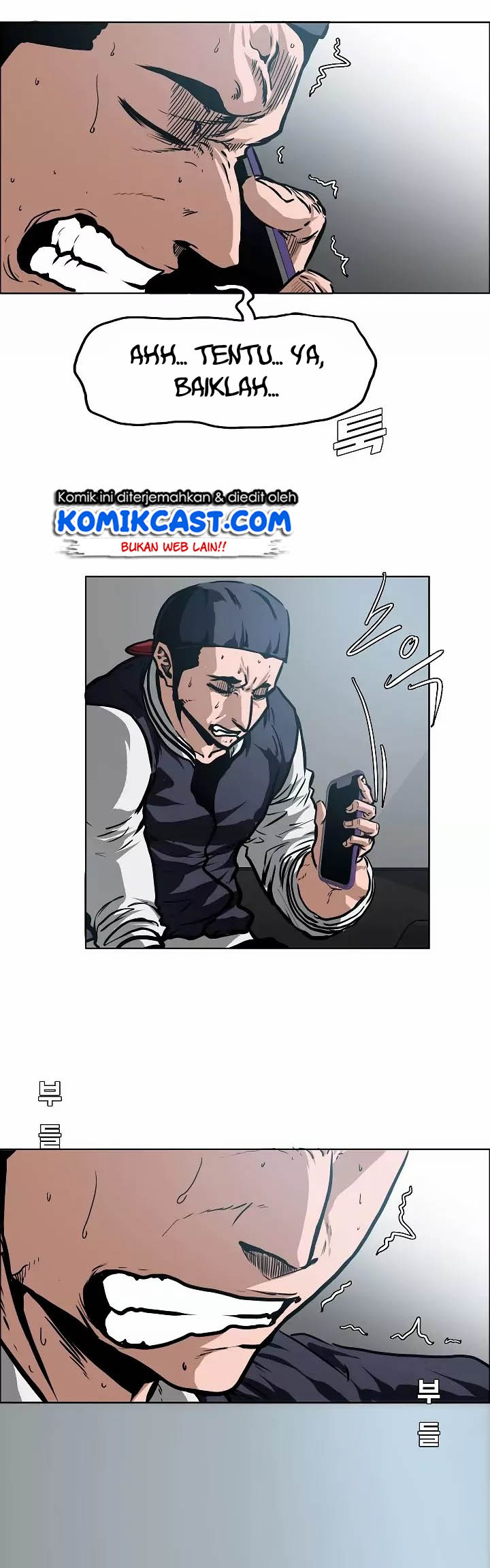 Rooftop Sword Master - Chapter 29 19