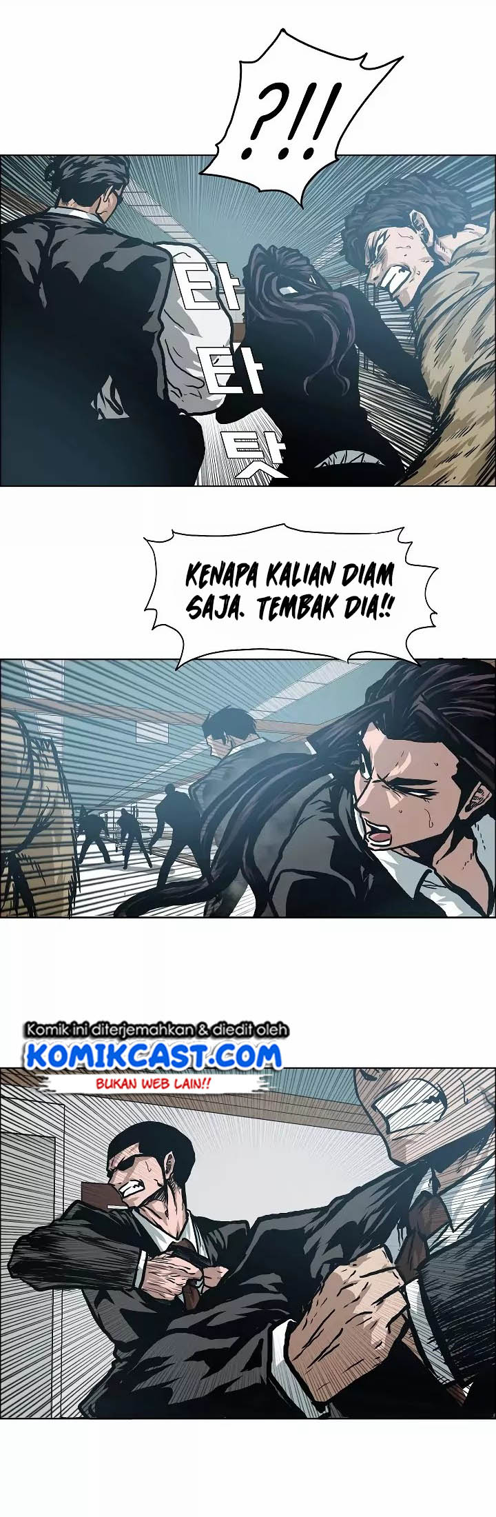 Rooftop Sword Master - Chapter 22 27