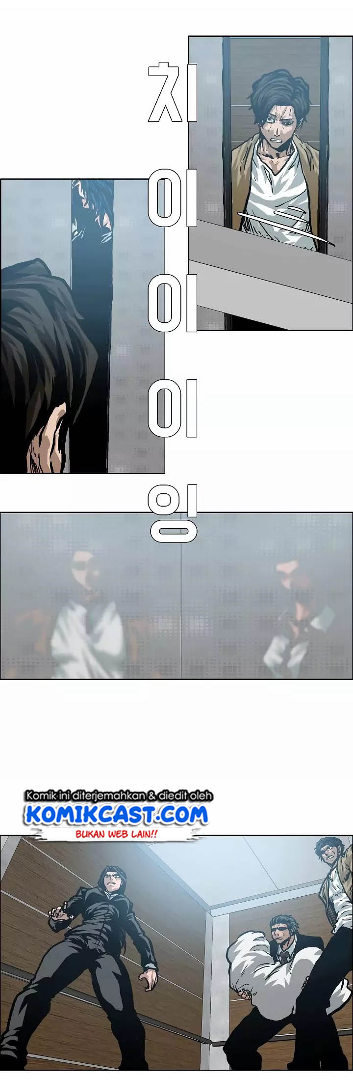 Rooftop Sword Master - Chapter 22 37