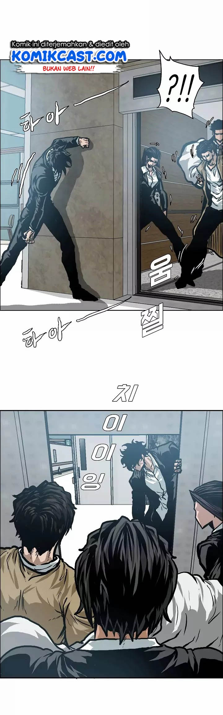 Rooftop Sword Master - Chapter 22 34