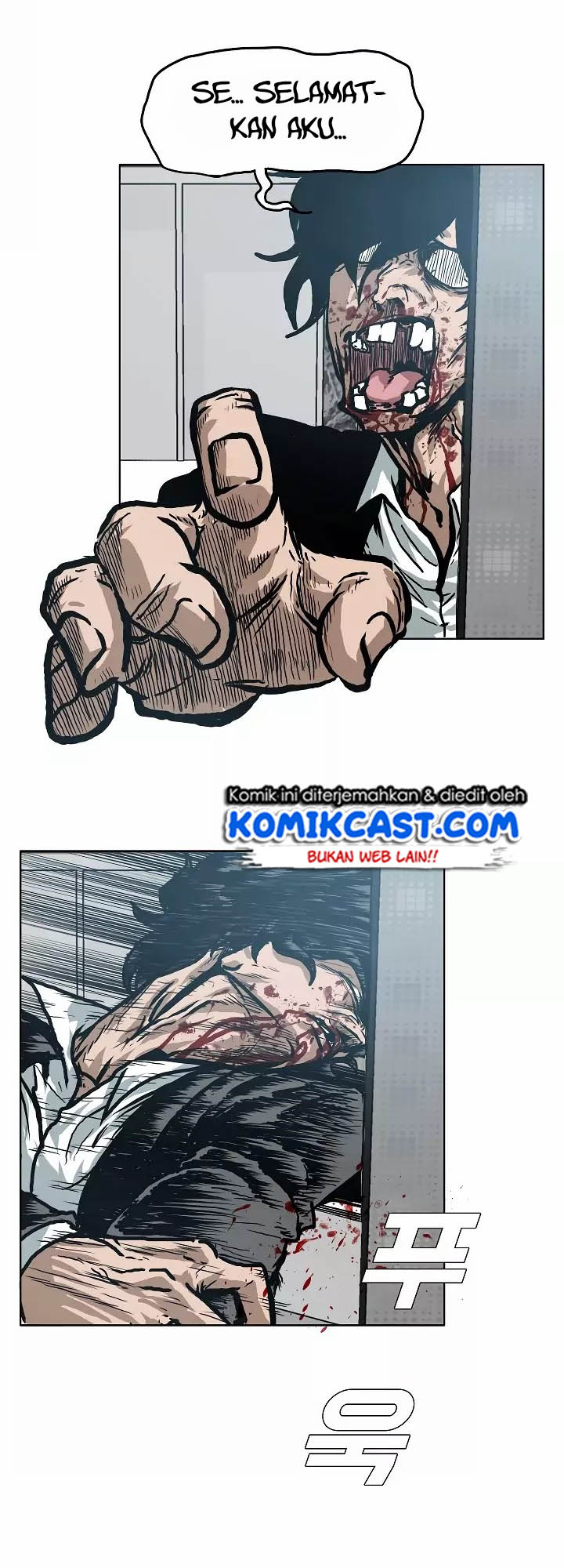 Rooftop Sword Master - Chapter 22 35
