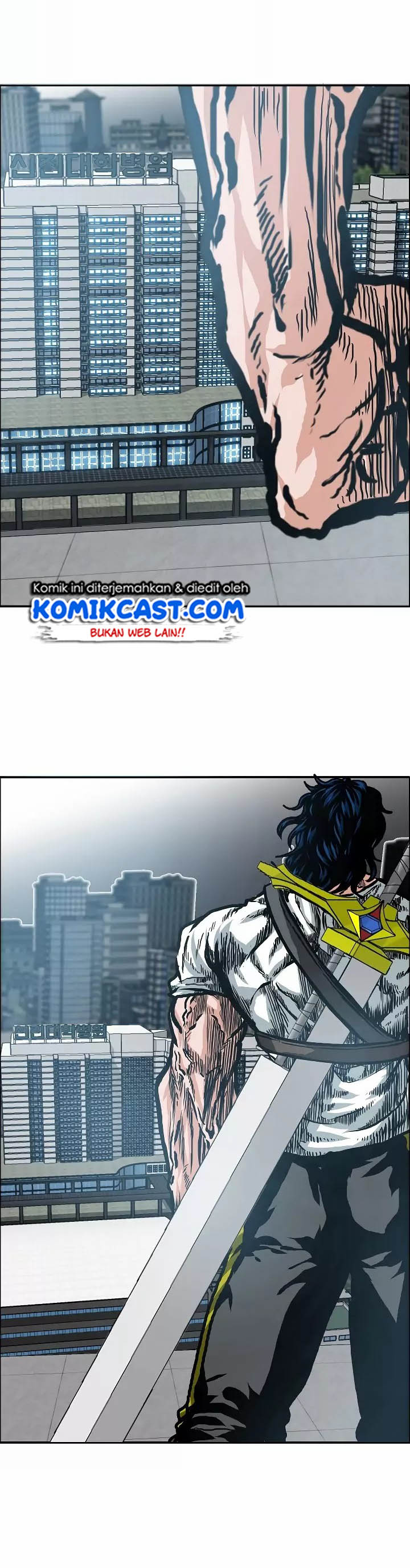Rooftop Sword Master - Chapter 22 10
