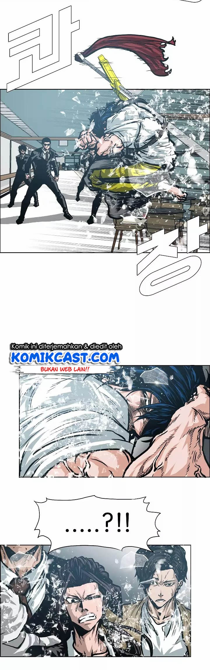 Rooftop Sword Master - Chapter 22 16
