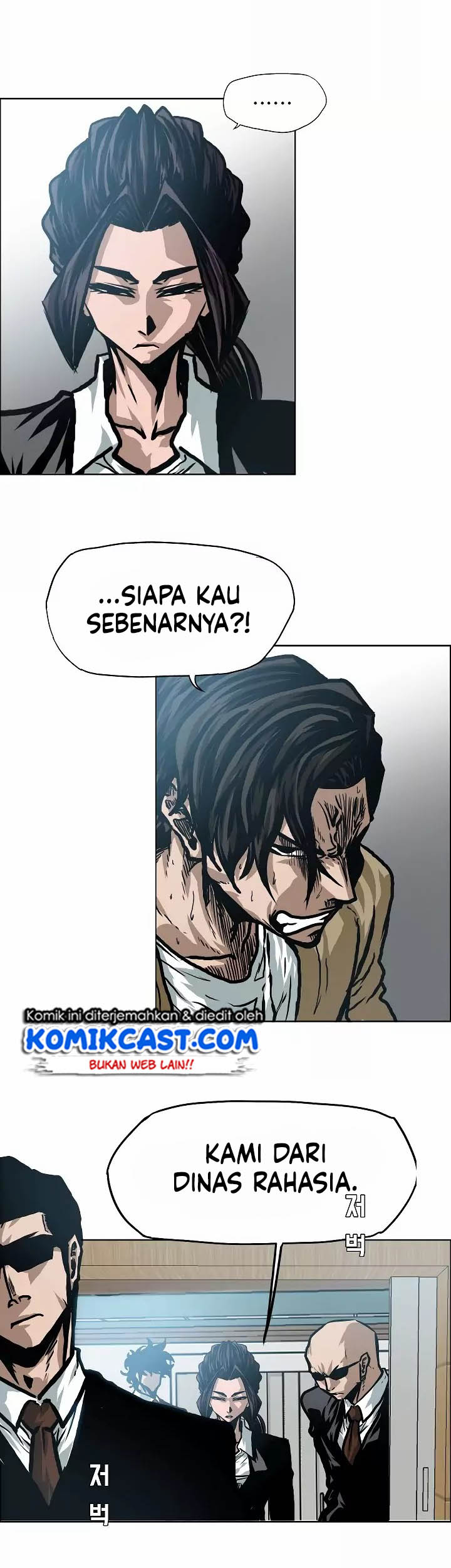 Rooftop Sword Master - Chapter 22 5