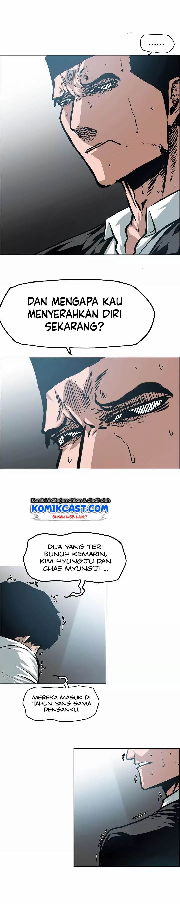Rooftop Sword Master - Chapter 39 9