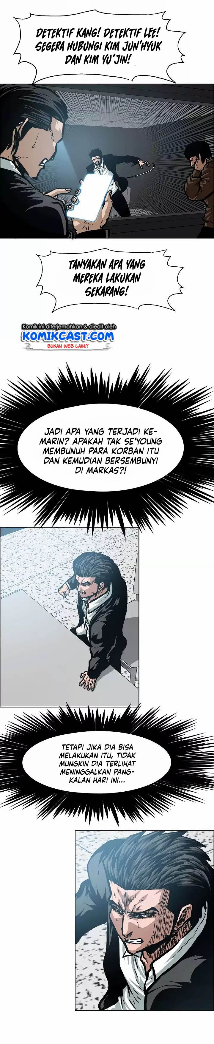 Rooftop Sword Master - Chapter 39 12