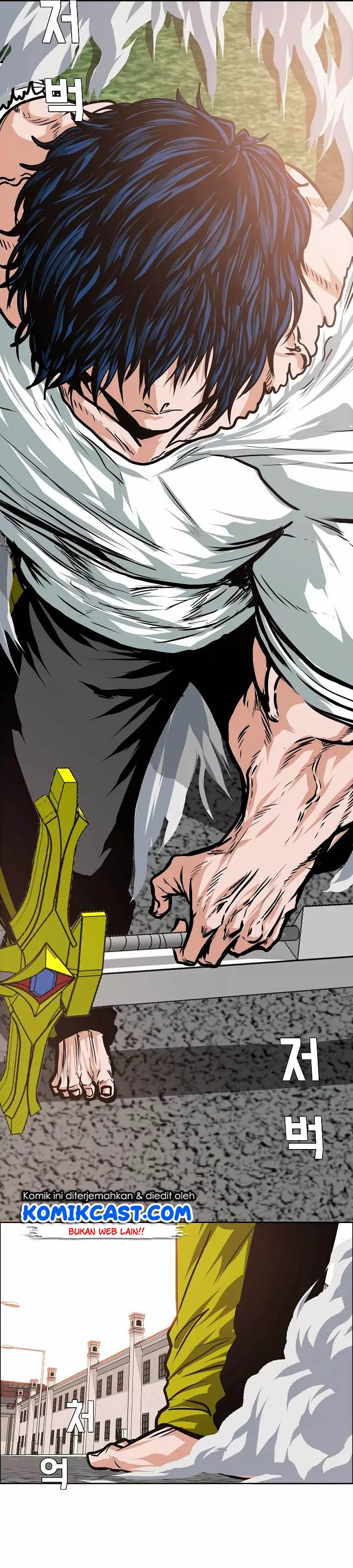Rooftop Sword Master - Chapter 32 8