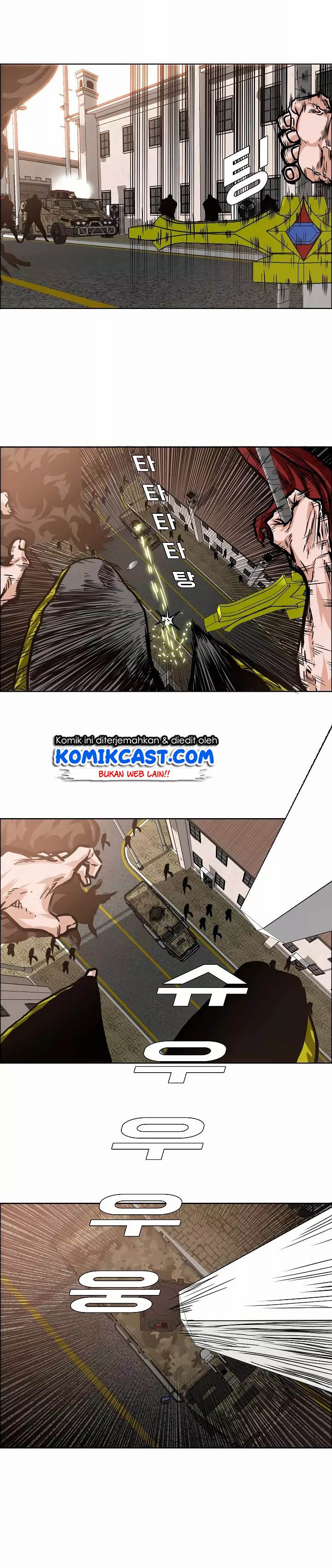 Rooftop Sword Master - Chapter 32 27