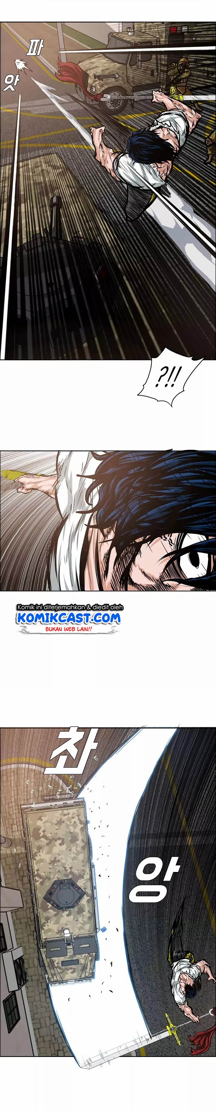 Rooftop Sword Master - Chapter 32 24