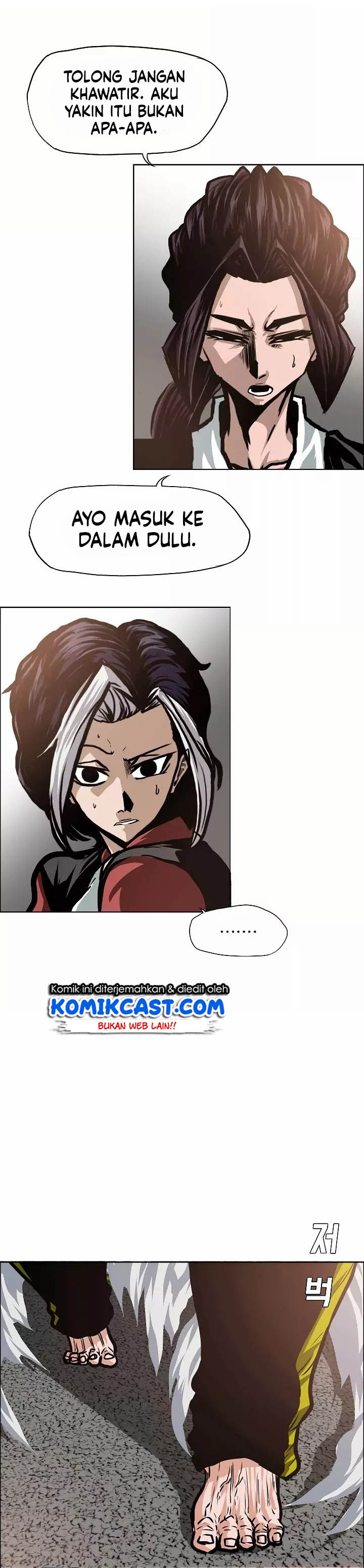 Rooftop Sword Master - Chapter 32 7