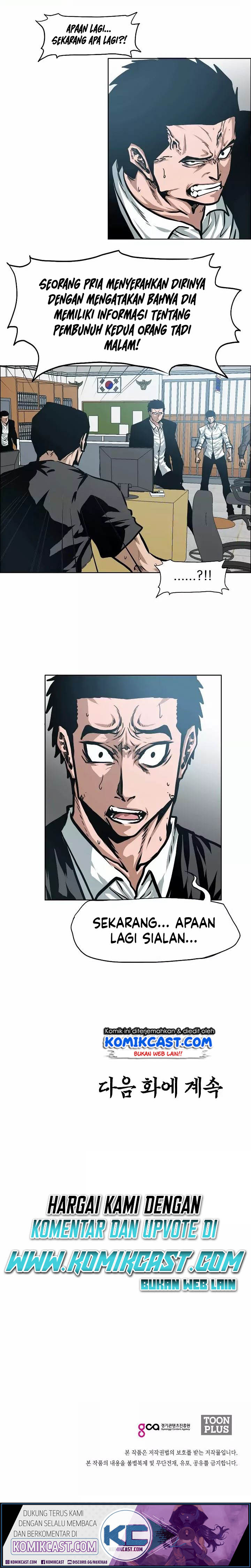 Rooftop Sword Master - Chapter 36 29