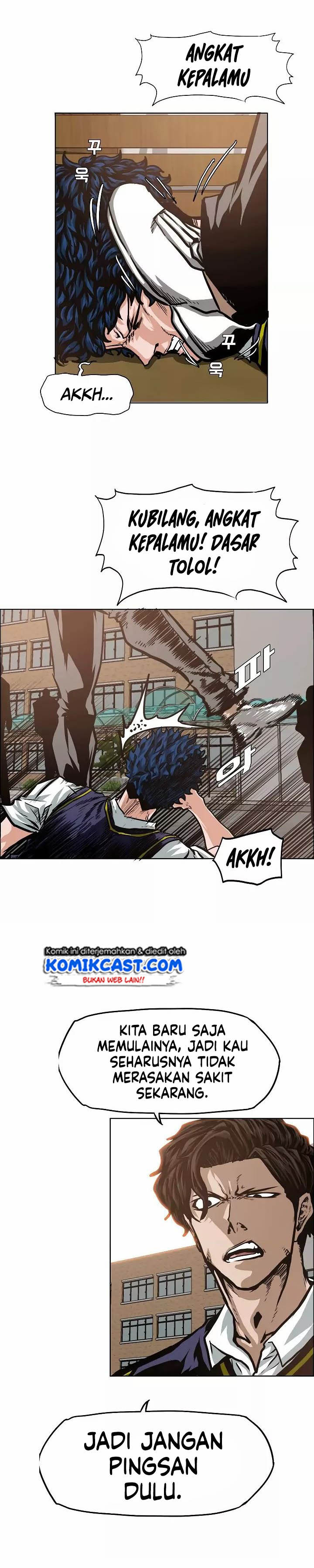 Rooftop Sword Master - Chapter 34 23