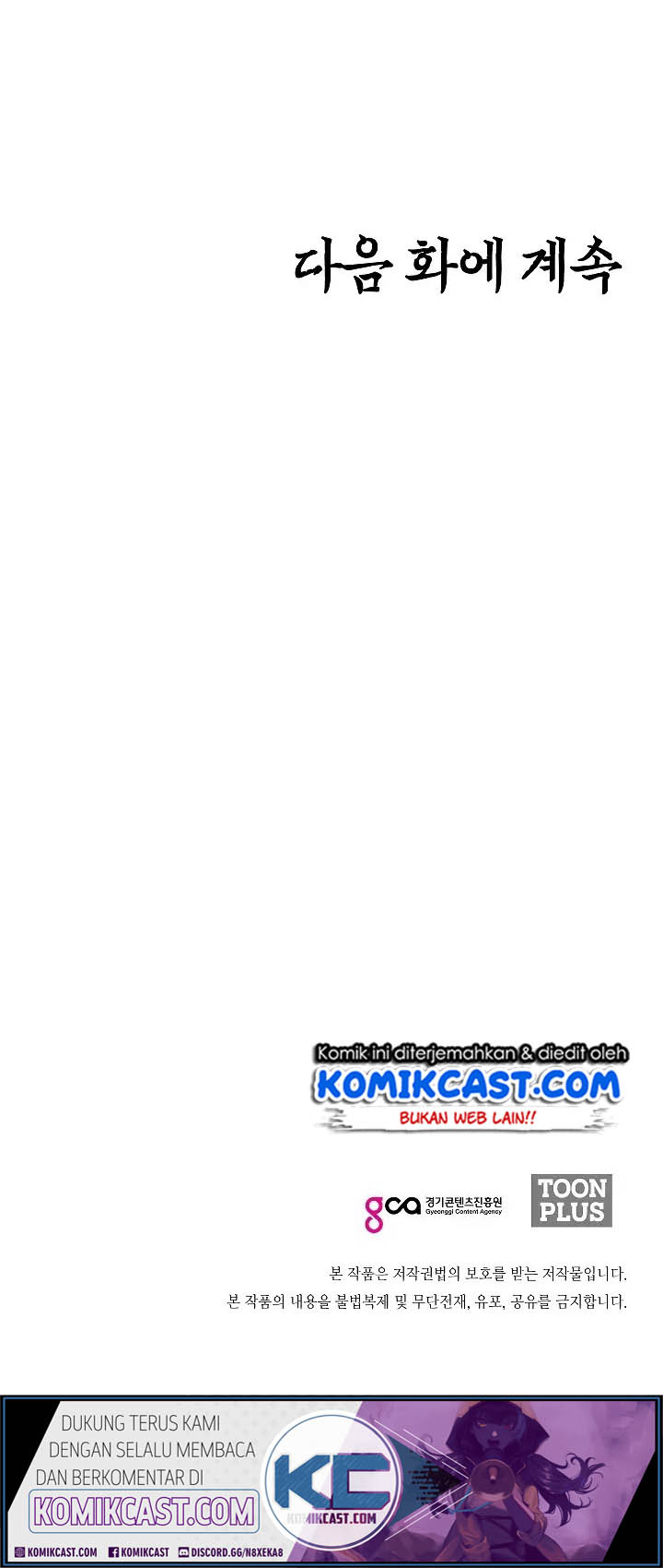 Rooftop Sword Master - Chapter 09 32