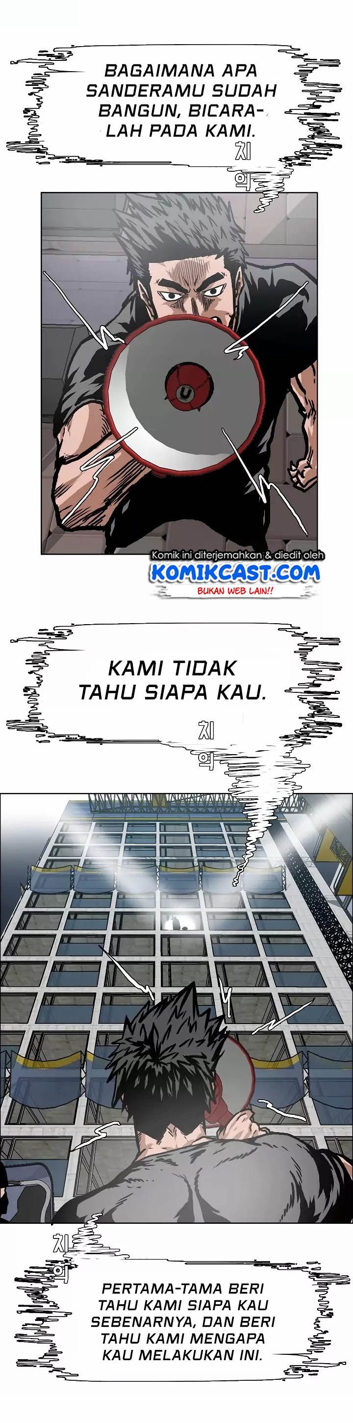 Rooftop Sword Master - Chapter 18 32