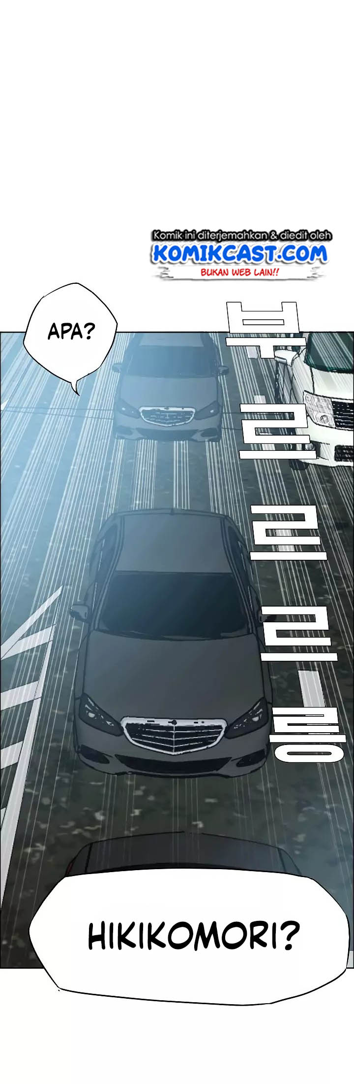 Rooftop Sword Master - Chapter 12 29