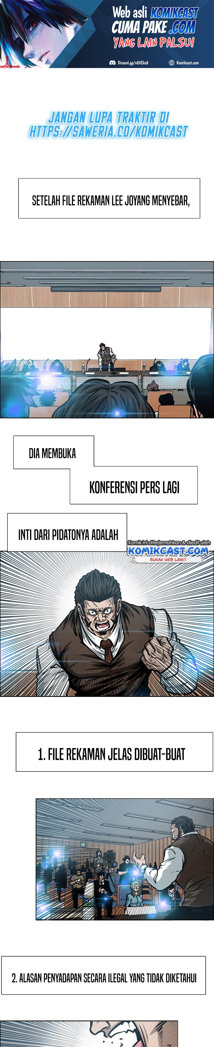 Rooftop Sword Master - Chapter 73 2