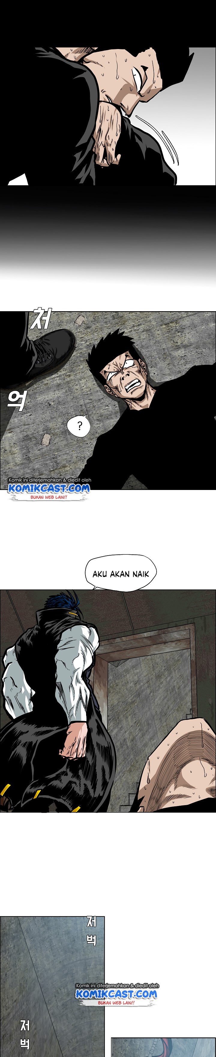 Rooftop Sword Master - Chapter 73 23