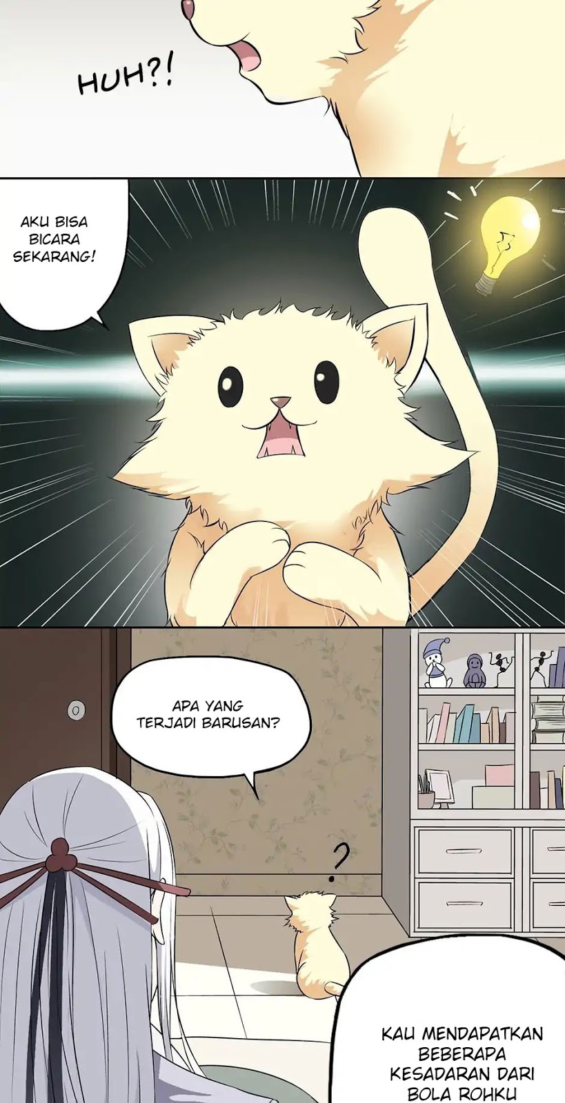 Romance of the Eclipse - Chapter 03 12