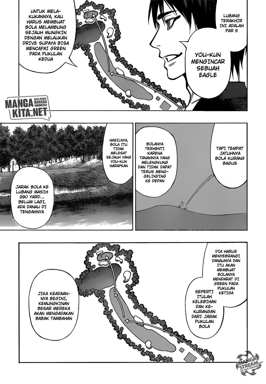 Robot x Laserbeam - Chapter 28 16
