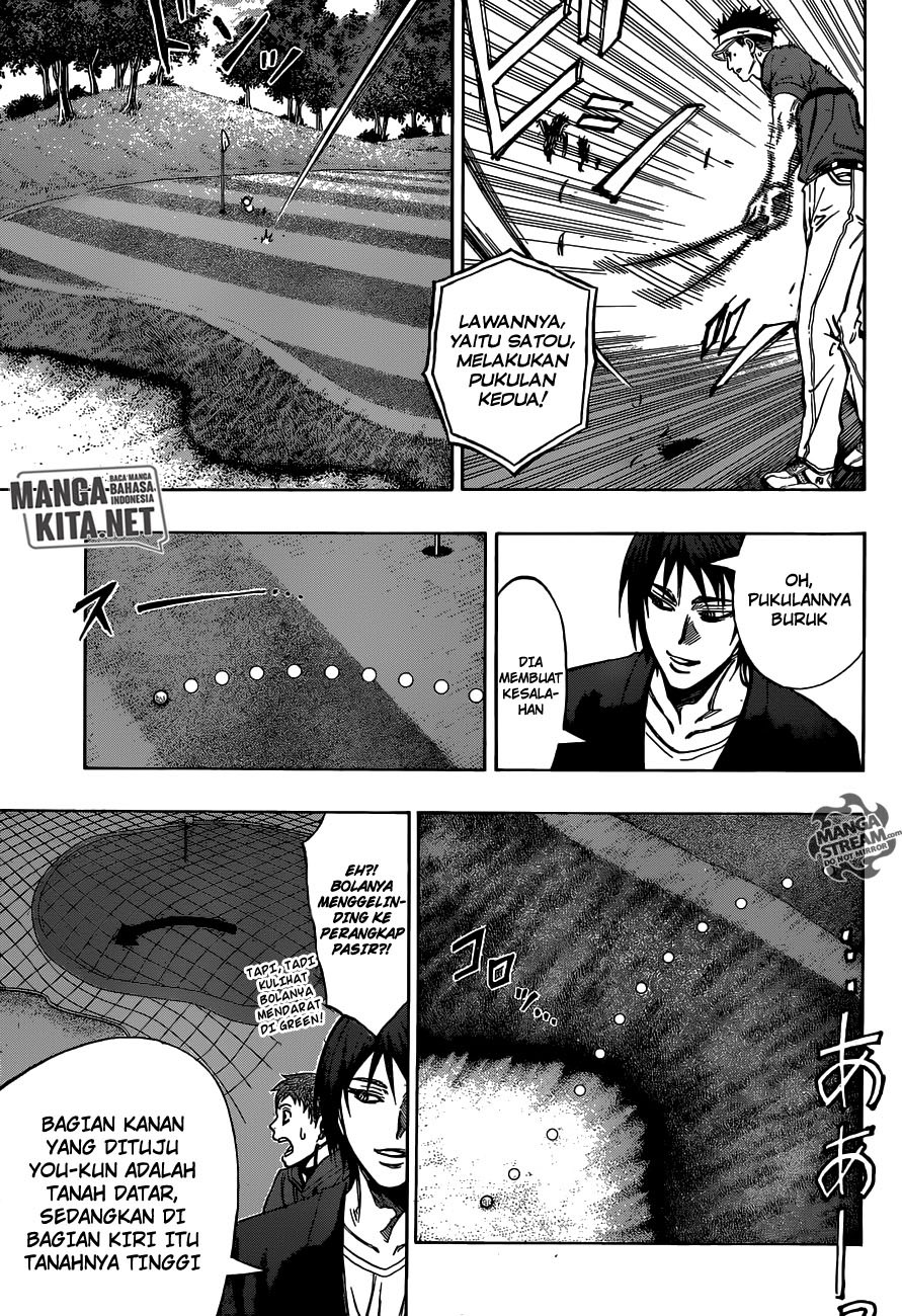 Robot x Laserbeam - Chapter 28 6