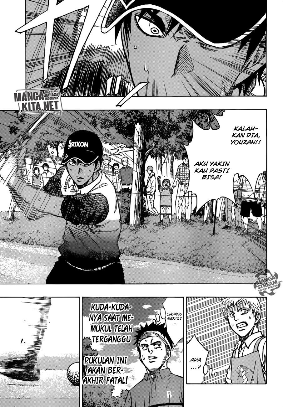 Robot x Laserbeam - Chapter 29 8