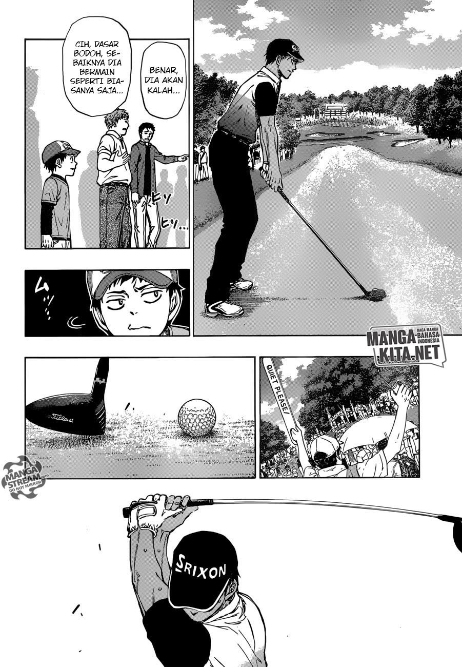 Robot x Laserbeam - Chapter 29 7