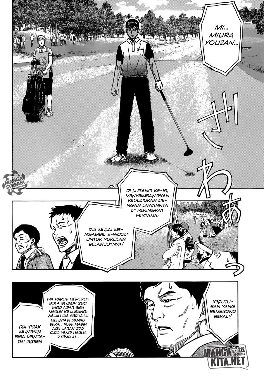 Robot x Laserbeam - Chapter 29 5