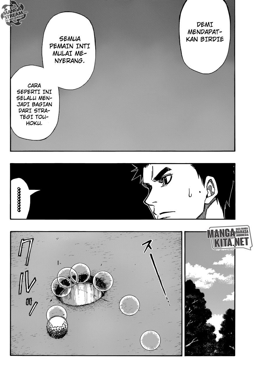 Robot x Laserbeam - Chapter 21 9