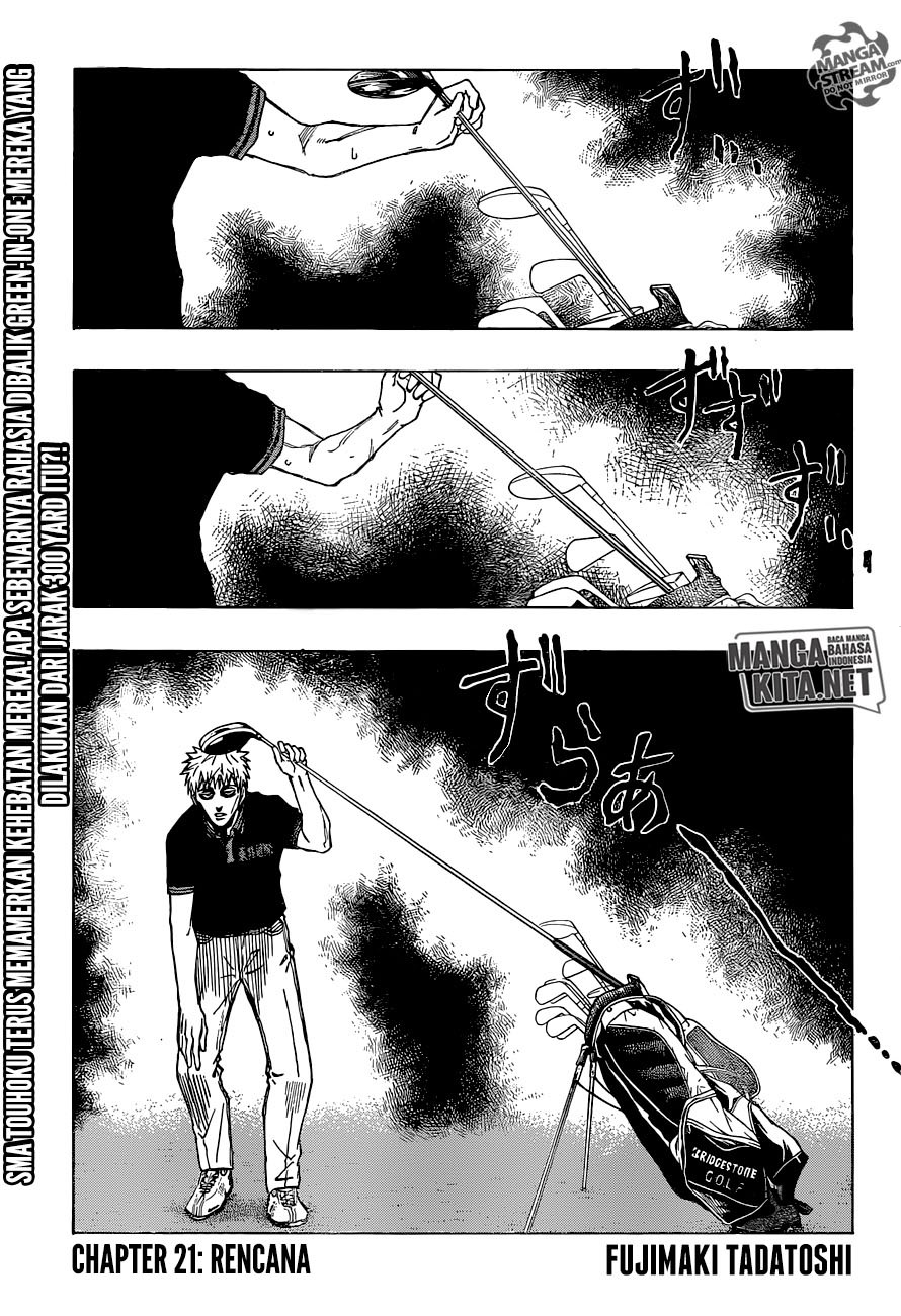 Robot x Laserbeam - Chapter 21 2