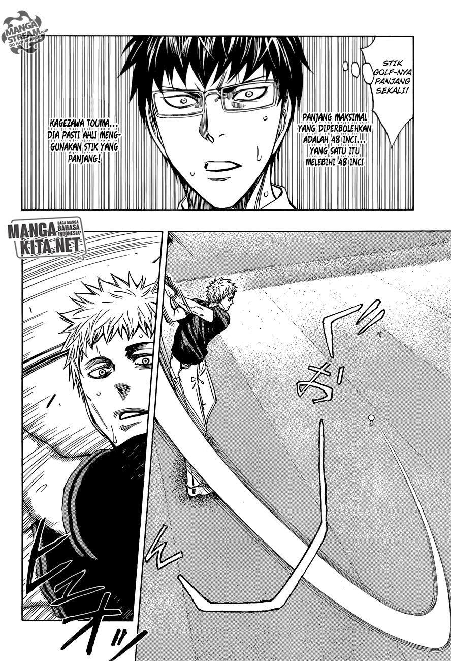 Robot x Laserbeam - Chapter 21 3