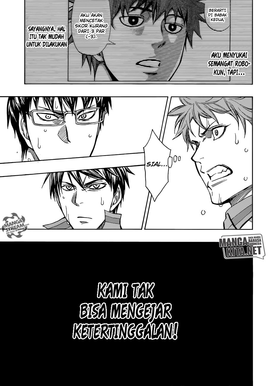 Robot x Laserbeam - Chapter 21 12