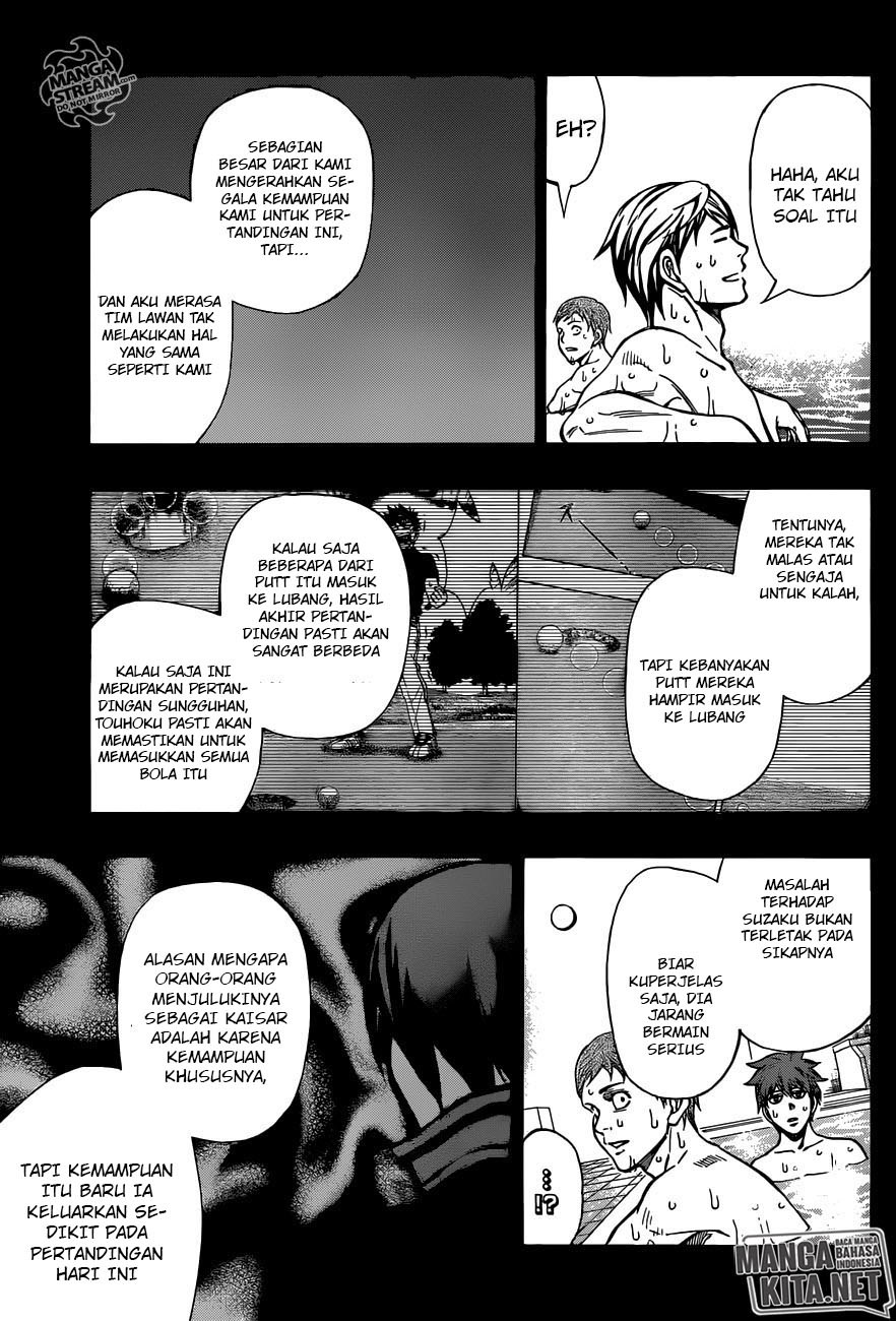 Robot x Laserbeam - Chapter 25 12 Robot x Laserbeam - Chapter 25 12