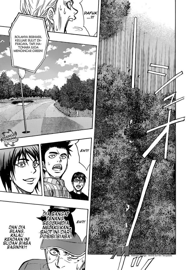 Robot x Laserbeam - Chapter 32 18