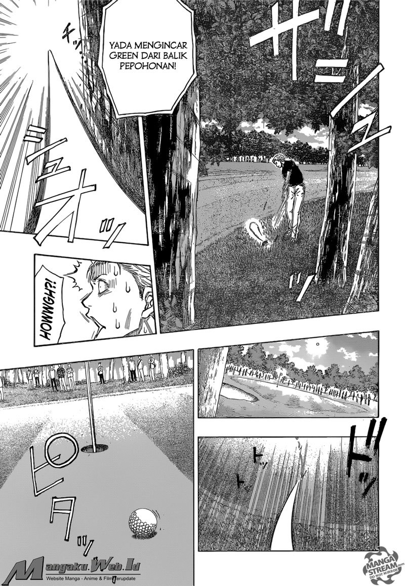 Robot x Laserbeam - Chapter 32 14