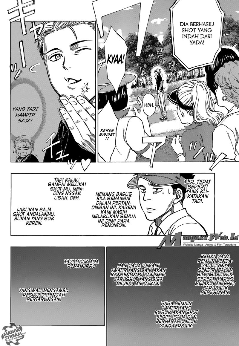 Robot x Laserbeam - Chapter 32 15