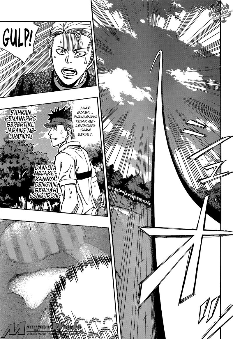 Robot x Laserbeam - Chapter 33 4