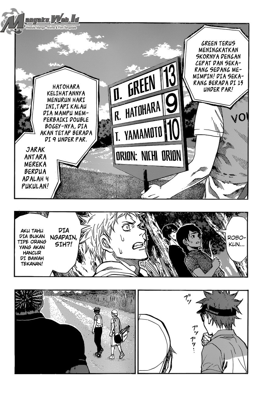 Robot x Laserbeam - Chapter 37 9