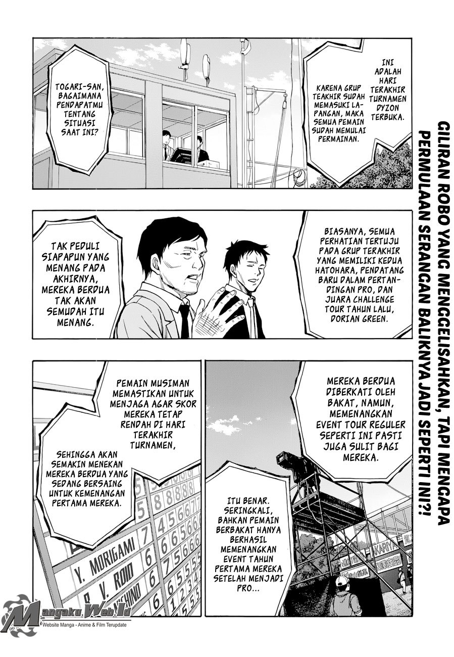Robot x Laserbeam - Chapter 37 3
