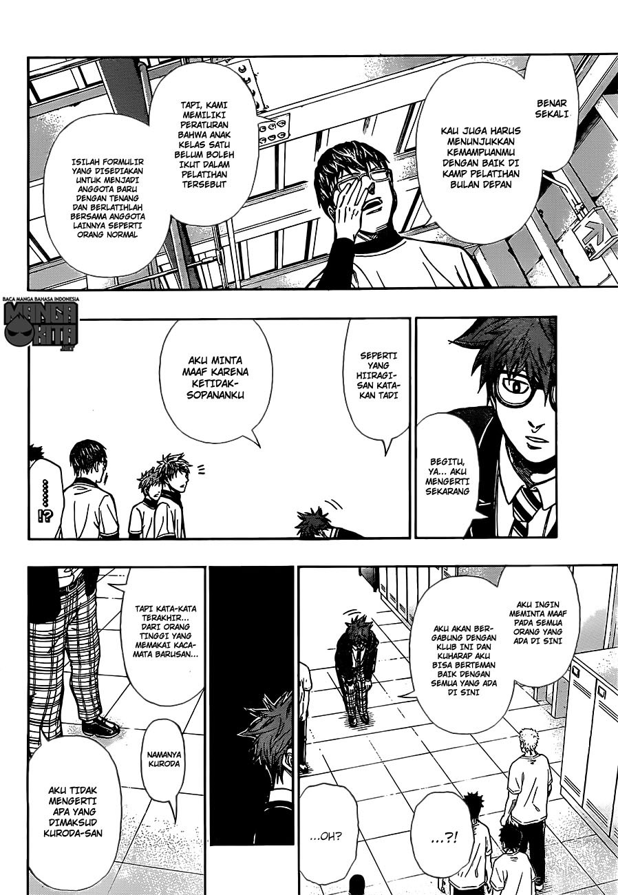 Robot x Laserbeam - Chapter 08 9 Robot x Laserbeam - Chapter 08 9