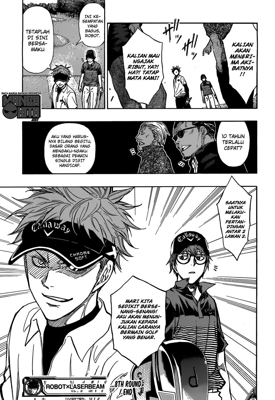 Robot x Laserbeam - Chapter 08 22 Robot x Laserbeam - Chapter 08 22