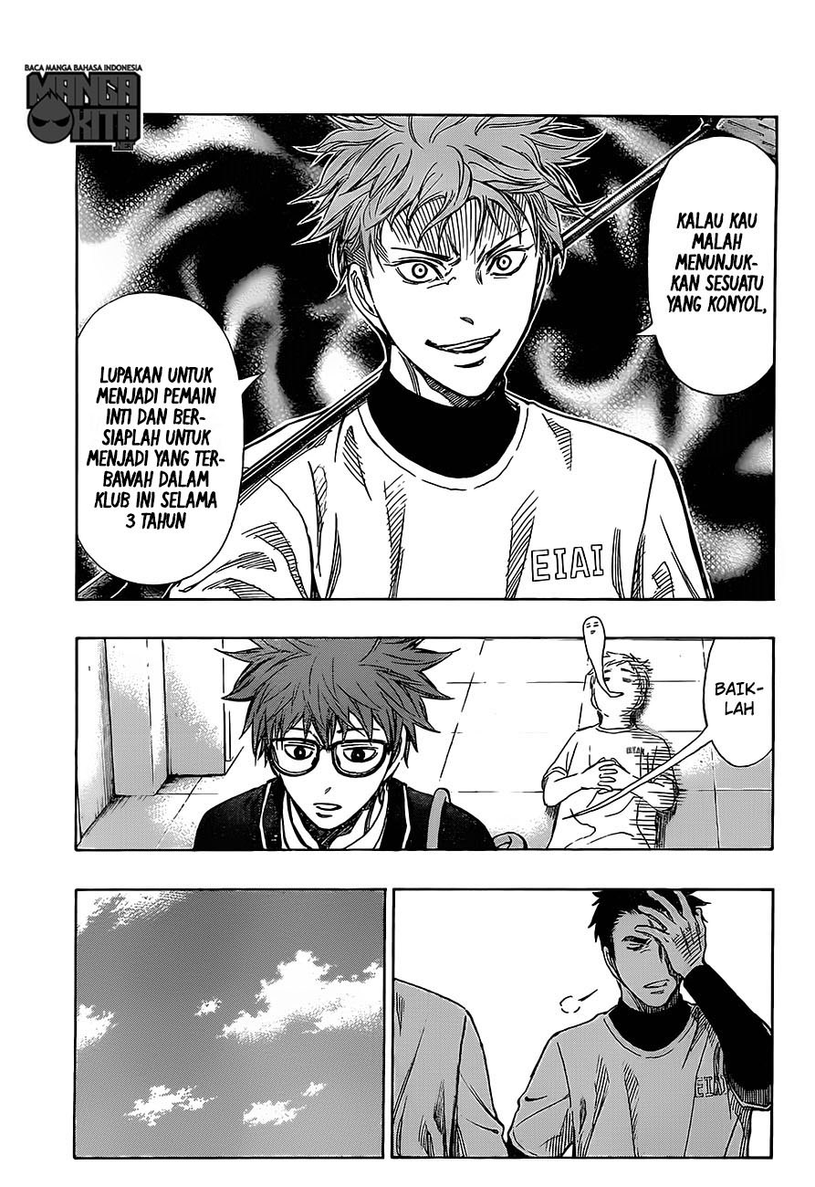 Robot x Laserbeam - Chapter 08 12 Robot x Laserbeam - Chapter 08 12