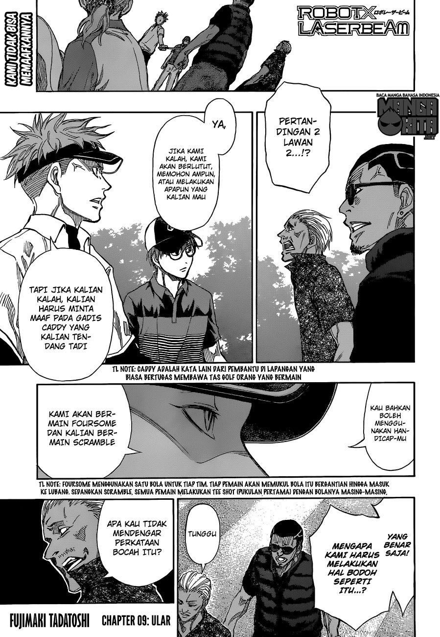 Robot x Laserbeam - Chapter 09 2