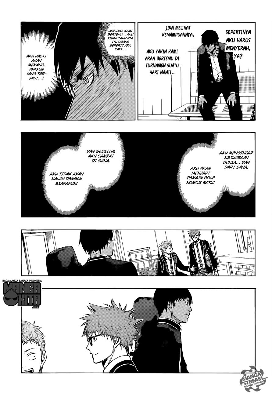 Robot x Laserbeam - Chapter 02 20